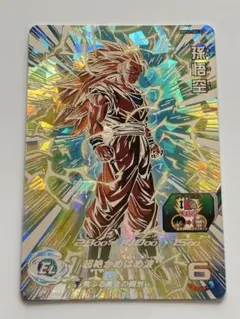 2025年最新】bm11-sec3の人気アイテム - メルカリ