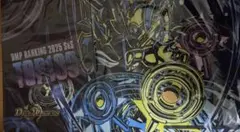 プロフェッサープログラム プレイマット 第1世代 カントー | Mercari