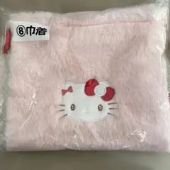 ハローキティ ファーポーチ ピンク