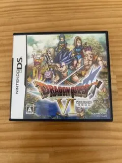 ドラゴンクエスト ds