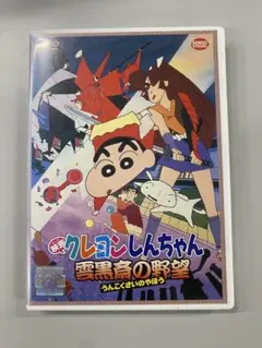 Item thumbnail for item badae30e-06ad-4135-adab-955bd77cc7b0