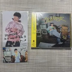 【通常盤】HUMOR 入野自由　アニメイト特典付き
