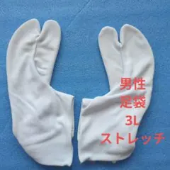 ノア様 リクエスト 2点 まとめ商品