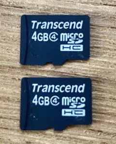 Ohwada様 リクエスト 2点 まとめ商品