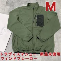 2025年最新】トラビスマシュー ブルゾンの人気アイテム - メルカリ