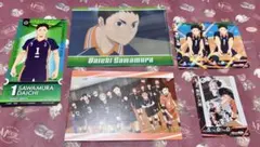 ハイキュー 澤村大地 セット