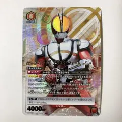 2026年最新】ファイズ パラレルの人気アイテム - メルカリ