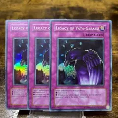 2026年最新】遊戯王 英語 八汰烏の人気アイテム - メルカリ