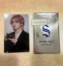 2026年最新】mazze ナオヤの人気アイテム - メルカリ