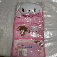 シュガーバニーズ ウォールポケット 壁掛け 収納 くろうさ しろうさ