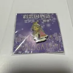 Item thumbnail for item 3a506596-2ff8-4de7-9b01-9c744fd5f56e