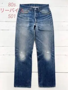 2026年最新】ナイロンフットボタンの人気アイテム - メルカリ