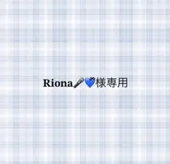 Item thumbnail for item 0dcd655e-6eb4-40d9-b58c-ba8242bae9b1