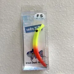 2025年最新】さかさニョロの人気アイテム - メルカリ