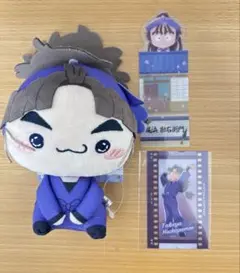 もちぴこ ブックマークコレクション 竹谷八佐ヱ門 尾浜勘右衛門