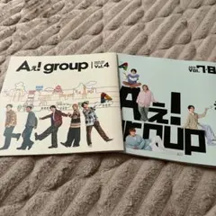 Aぇ! group 会報vol.4＋vol7.8