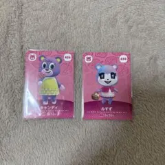 どうぶつの森 amiiboカード キャンディー みずず