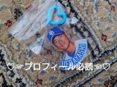 ♡中日ドラゴンズ 上林誠知 キーホルダー♡ - メルカリ
