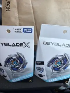 ベイブレードX BX-49ドランストライク4-50FF 2箱セット 新品未開封