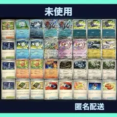 ジムバトル優勝デッキ参考Nのゾロアークexバーベナとヘレナ汎用デッキパーツ32枚