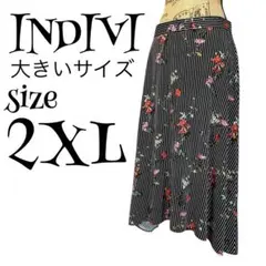 ガ*ル様 【美品✨️】【44】INDIVI ストライプ 花柄 スカート 大きいサ