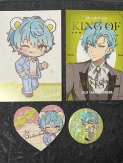 KING OF PRISM 高田馬場ジョージ まとめ売り