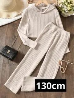 SHEIN キッズ セットアップ パーカー パンツ ベージュ