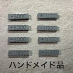 パワーカウンター まとめ売り 2025年最新】パワーカウンターの人気アイテム - メルカリ