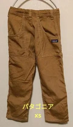パタゴニア　パンツ　キッズ　XS