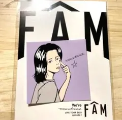 fam 菊池風磨 ステッカー timelesz