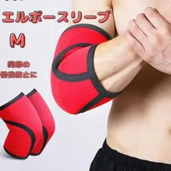 Item thumbnail for item 8d4d02a5-5836-4af9-8863-de2e069a58ae