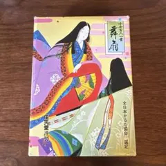 닌텐도 오구라 햐쿠닌 잇슈 댄스 팬