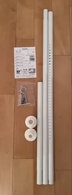 Item thumbnail for item 8de14794-81b6-427b-a66a-30203a0a954e