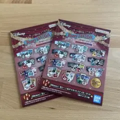 一番くじ　ディズニー ファンタジア ステッカーセットH賞（未開封）