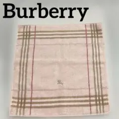 【新品・未使用品】Burberry バーバリー　タオルハンカチ　ピンク
