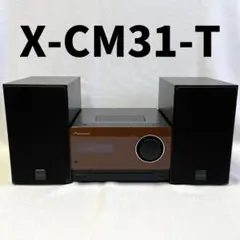 Pioneer CDミニコンポ X-CM31-T 動作確認済み リモコン付き 2026年最新】x-cm31 pioneerの人気アイテム - メルカリ