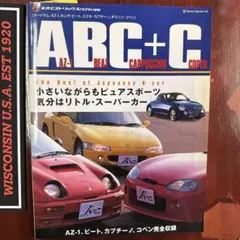 Item thumbnail for item 07f075c5-7850-48d8-8d16-63d75ecece29