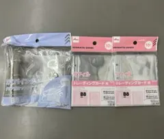 Item thumbnail for item cdf8df82-114d-43af-a70a-33de750c2899