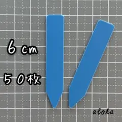 ミカママ様 リクエスト 2点 まとめ商品