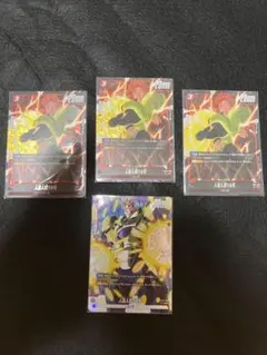 おまけ付き　人造人間16号　SR パラレル / SR ３枚セット