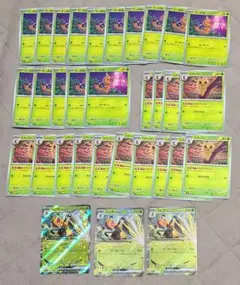 スピアーex ニンジャスピナー ポケモンカードゲーム