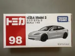 トミカ ステラ モデル3