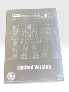 機動戦士ガンダムHCM Pro RX-78-2 GUNDAM限定品