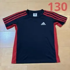 adidas 3本ライン Tシャツ 130サイズ 黒/赤