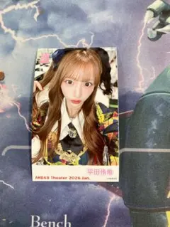 Item thumbnail for item 9629901e-f146-4a5b-9419-af91470c12bc