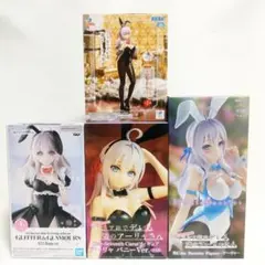 【未開封】ロシデレ　アーリャさん　バニーよくばりセット　フィギュア　まとめ売り