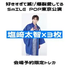 Item thumbnail for item 1929d102-7ee4-40fe-849d-56c5e060bf42