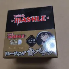 マッシュル とじコレ アベル ランス ワース 缶バッジ - メルカリ