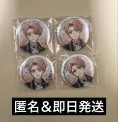 アイナナ 三月 EXPO 缶バッジ - メルカリ