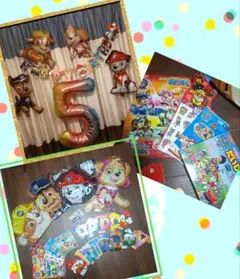 パウ・パトロール　バースデーガーランド、だいじてん、ボディーシール、バルーン他